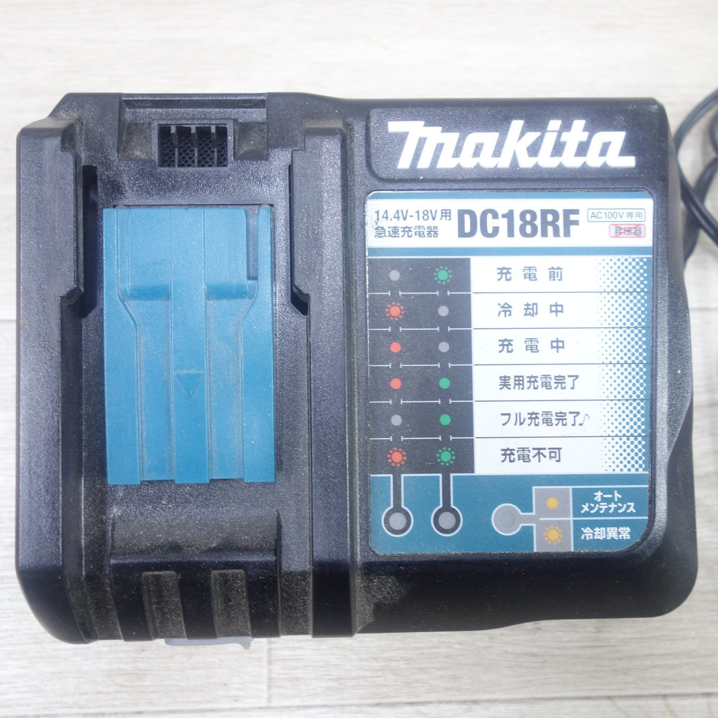[送料無料] バッテリー2個付◆マキタ 充電式 インパクトドライバ TD173D 電動 工具 コードレス 18V makita◆