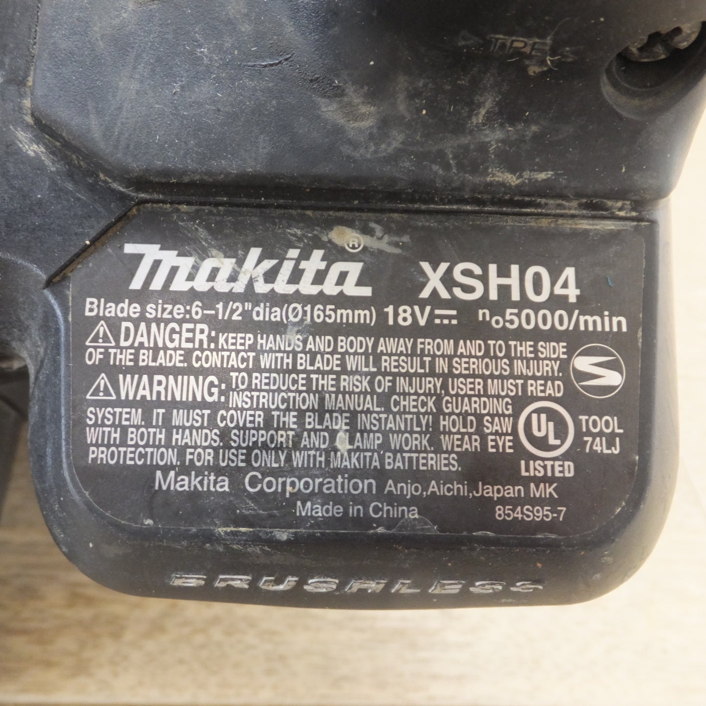 [送料無料] ★マキタ makita 165mm 充電式マルノコ XSH04 18V 本体のみ　海外マキタ製品★