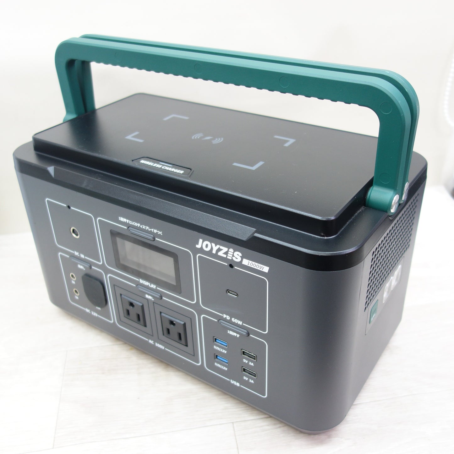 [送料無料] ☆JOYZIS ポータブル 電源 予備 バッテリー BR1000 270000mAh(1000Wh) 100V 防災 キャンプ アウトドア 現状品☆