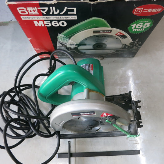 [送料無料] ◆マキタ 6型 マルノコ 165mm 100V M560 ブレーキ付き 丸鋸 丸ノコ 丸のこ 切断機 外箱付き 電動 工具◆