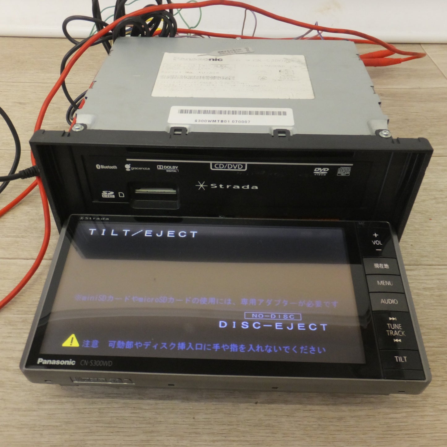 [送料無料] 現状品★パナソニック製 スバル 純正 SDカーナビステーション Sシリーズ Strada CN-S300WDFA(55)★