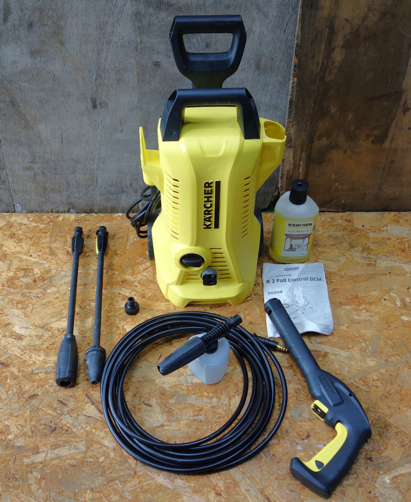 [送料無料] ◆KARCHER ケルヒャー 家庭用 高圧洗浄器 K2 Full Control DCM 1.602-340.0 100V 50/60Hz◆