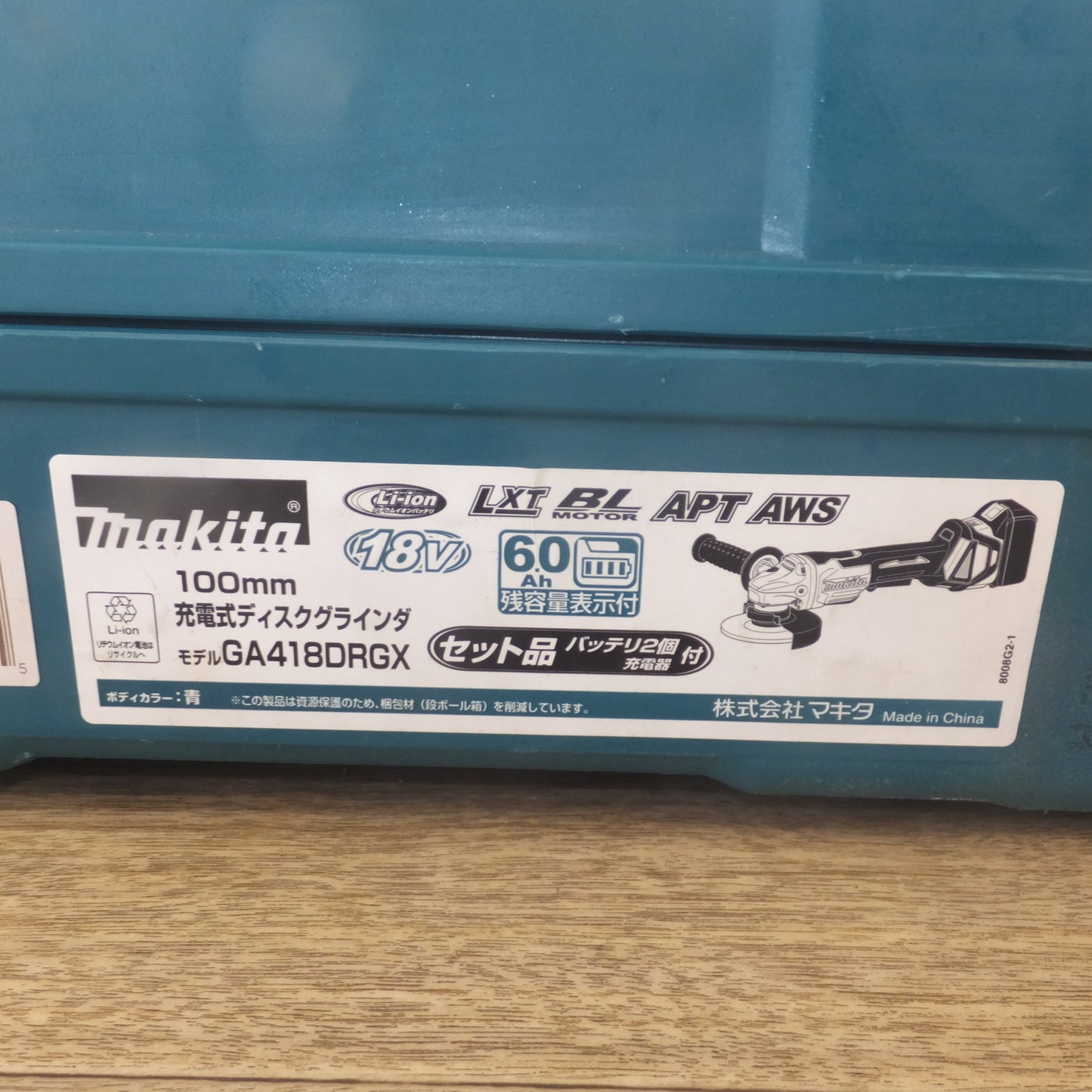 [送料無料] ★マキタ makita 100mm 充電式ディスクグラインダ GA418DRGX 18V バッテリ 充電器 なし★