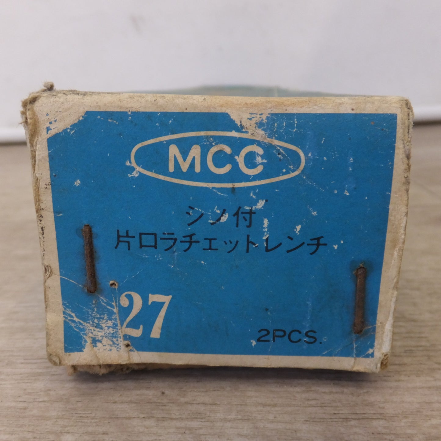 [送料無料] ★松阪鉄工所 MCC シノ付 片口ラチェットレンチ 27 22　セット　SINGLE RATCHET WRENCHES★