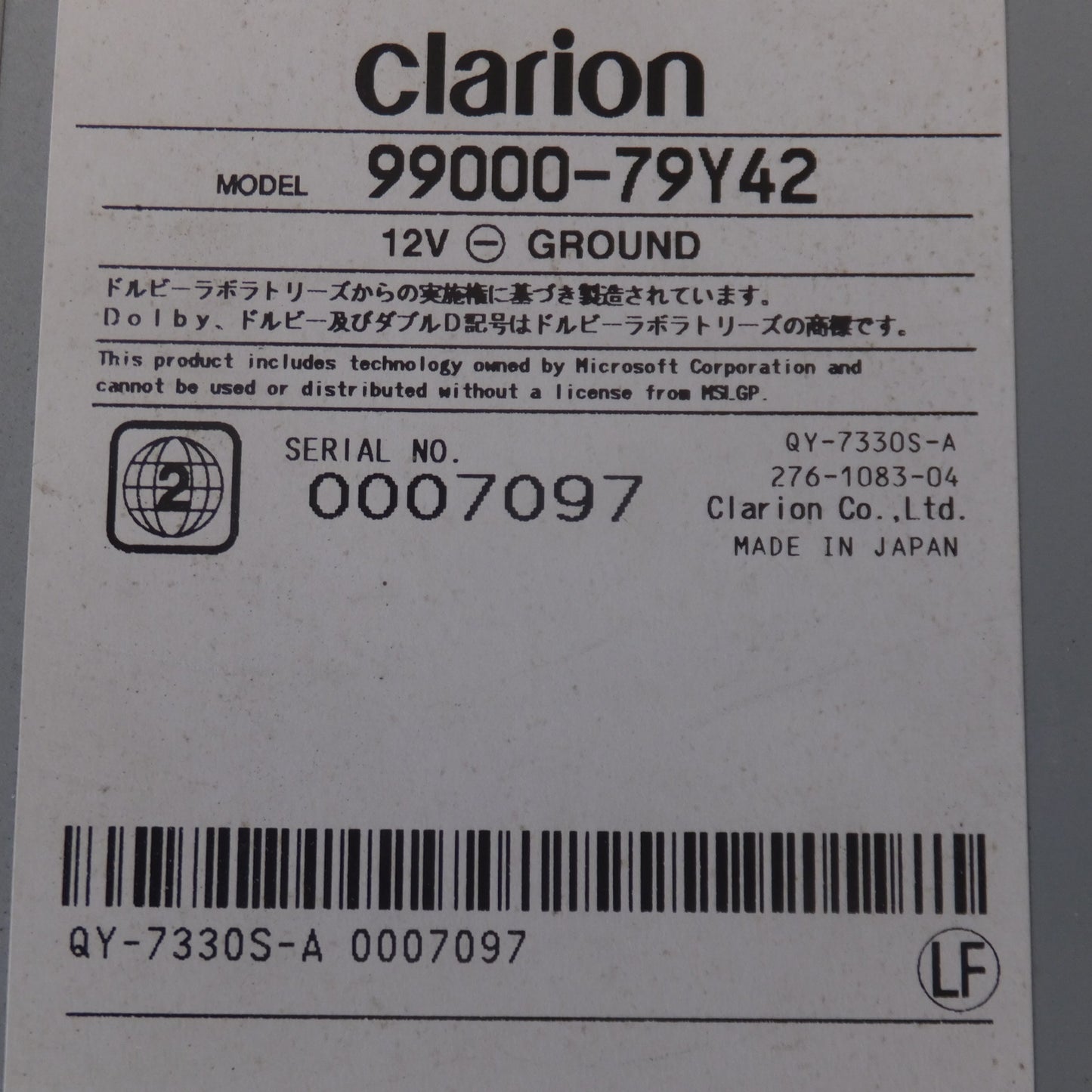 [送料無料] ★クラリオン製 スズキ 純正 AV一体型メモリータイプナビゲーション 99000-79Y42 GCX612(7★