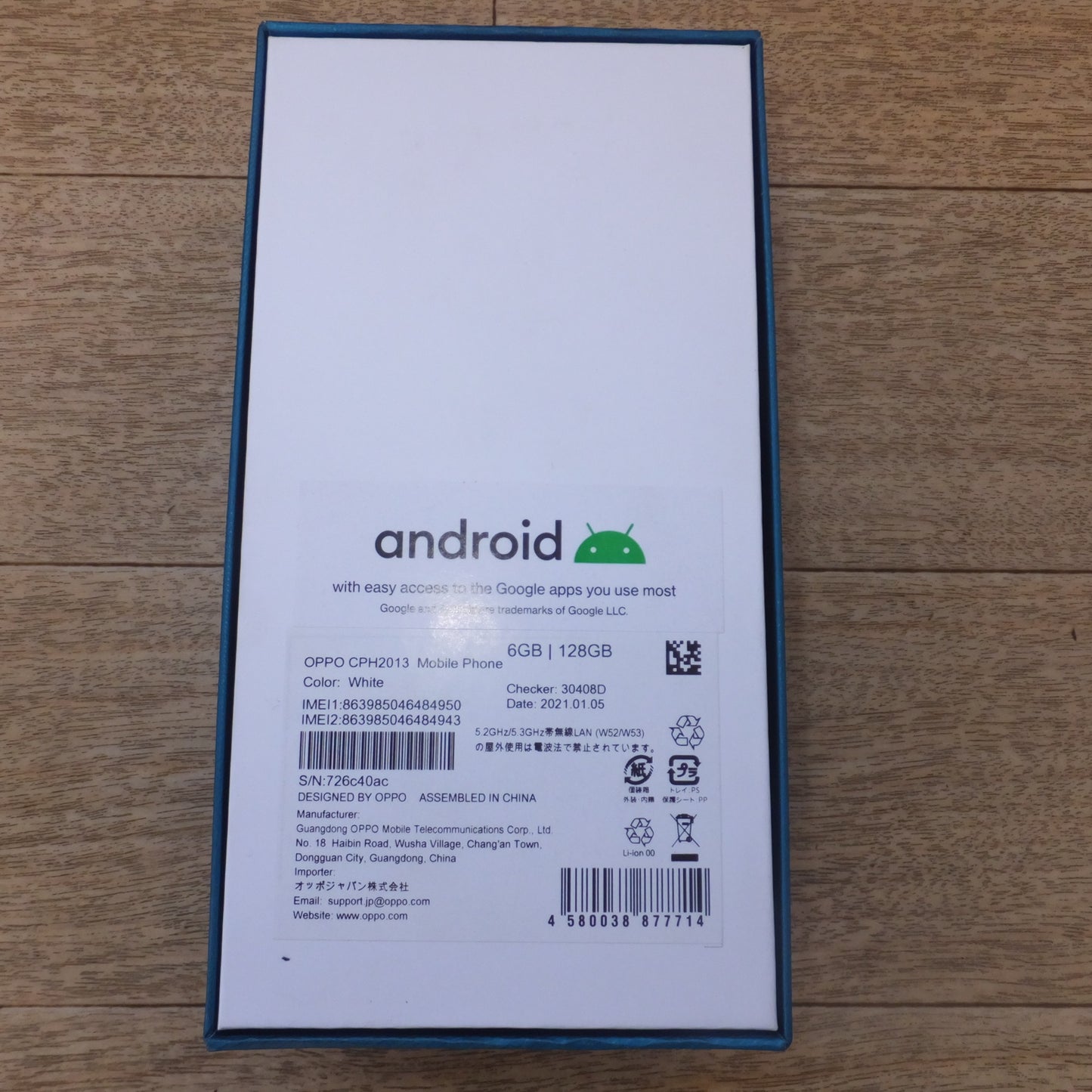 [送料無料] 美品★オッポ OPPO スマートフォン Reno3A CPH2013 Mobile Phone 6GB 128GB　判定 ― android★