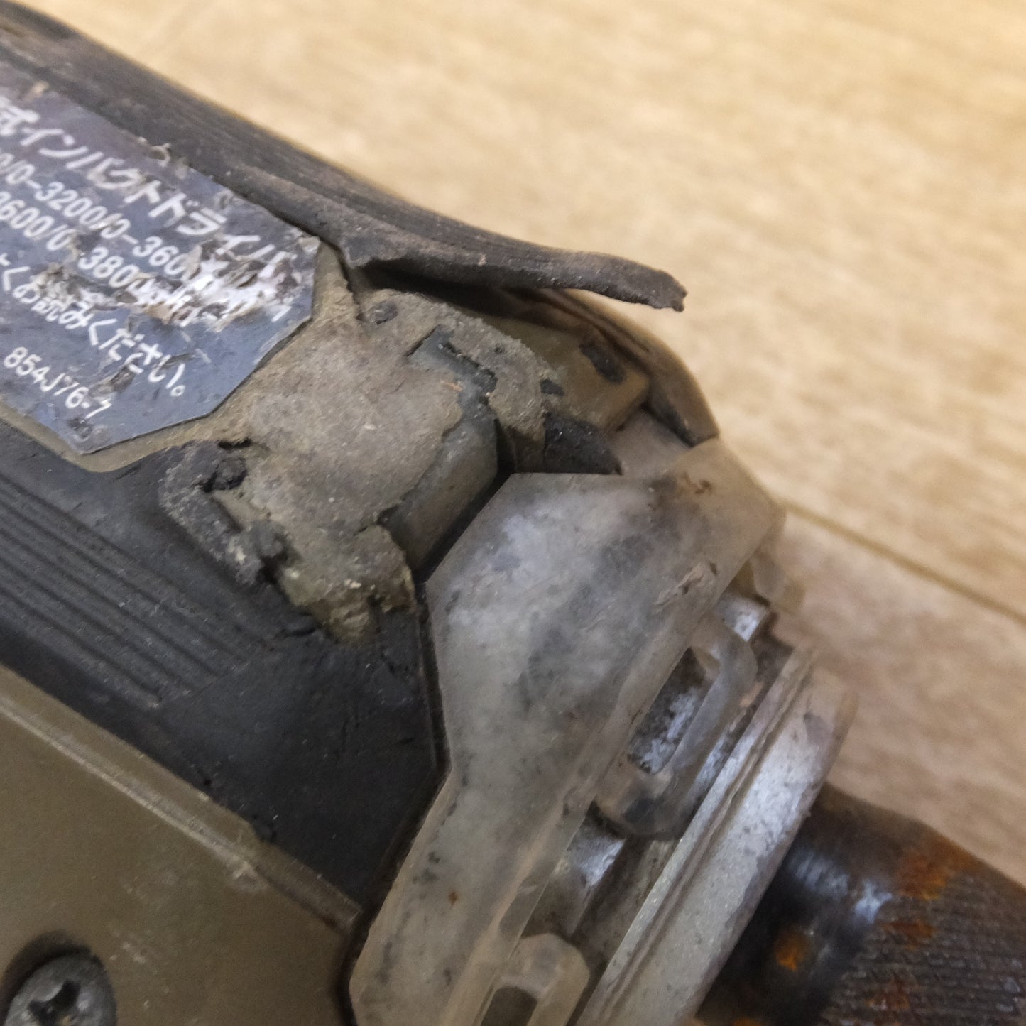 [送料無料] ★マキタ makita 充電式インパクトドライバ TD171D 茶 18V　本体のみ★
