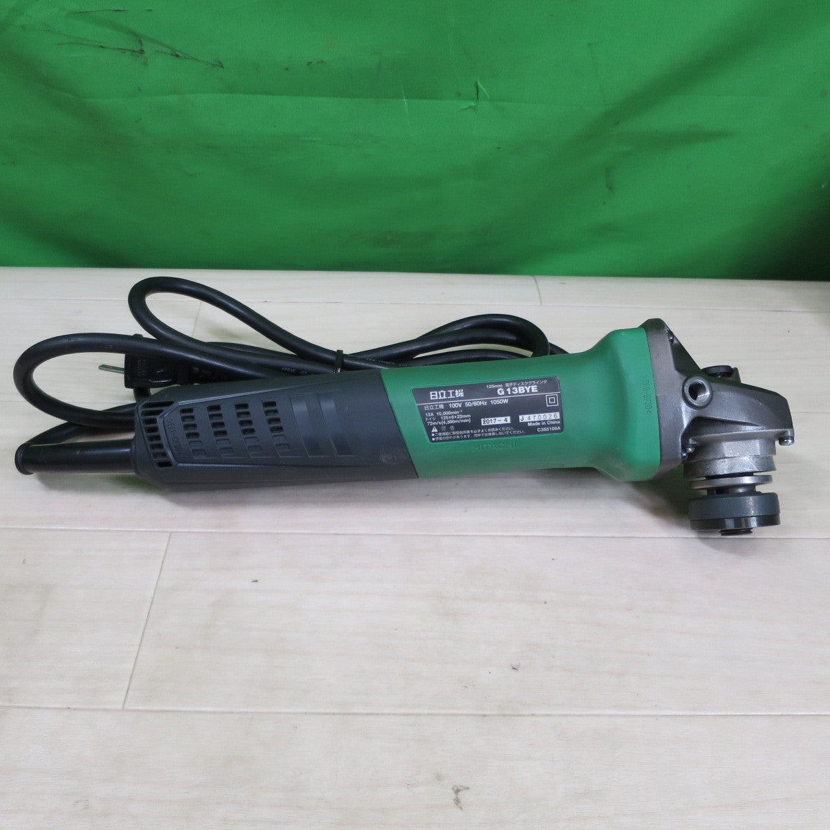 [送料無料] 付属品付き☆日立 125mm 電子 ディスクグラインダー G13BYE 電動 工具 ブレーキ付き HITACHI 研摩 研磨 機 切断 研削 コード式☆
