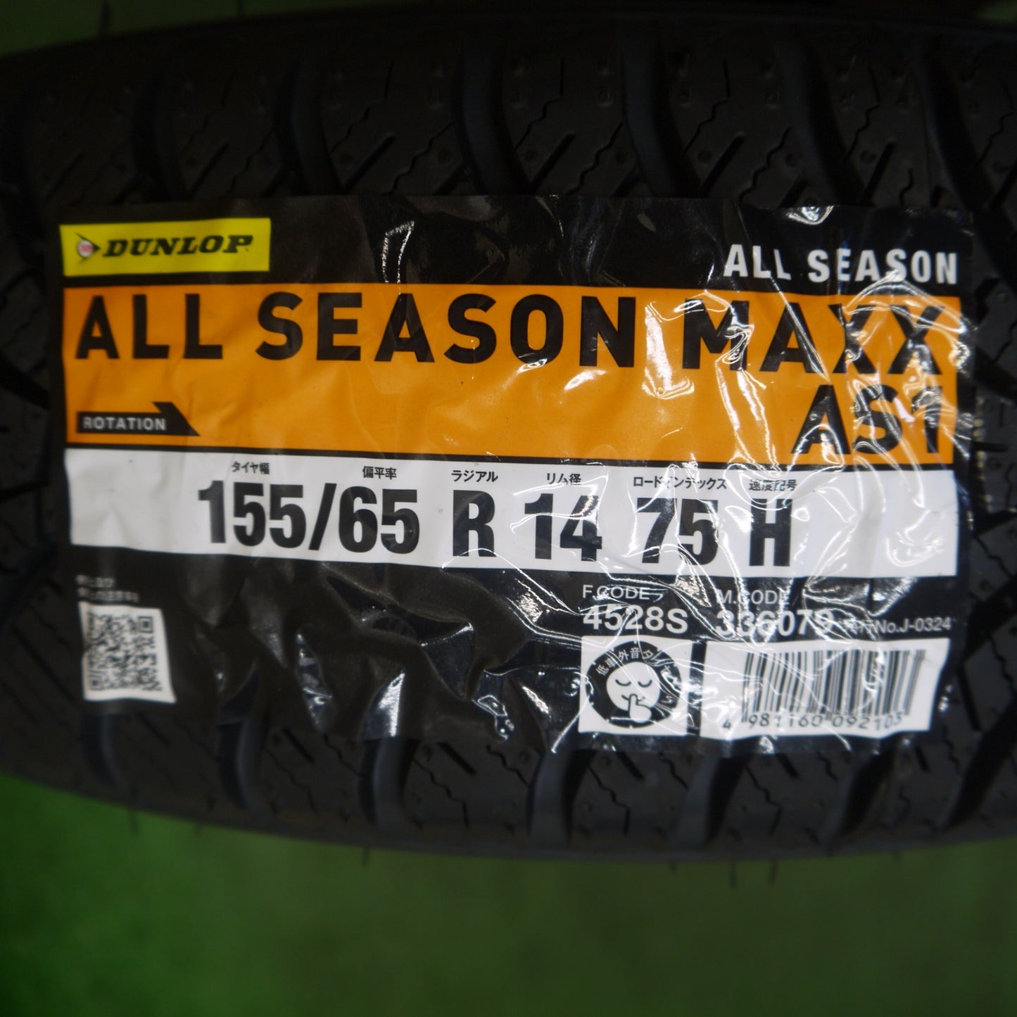 未使用！25年！1本★155/65R14 ダンロップ オールシーズン マックス AS1 ALL SEASON MAXX タイヤ 14インチ N-BOX ムーヴ ミライース 等★6060204Hノ