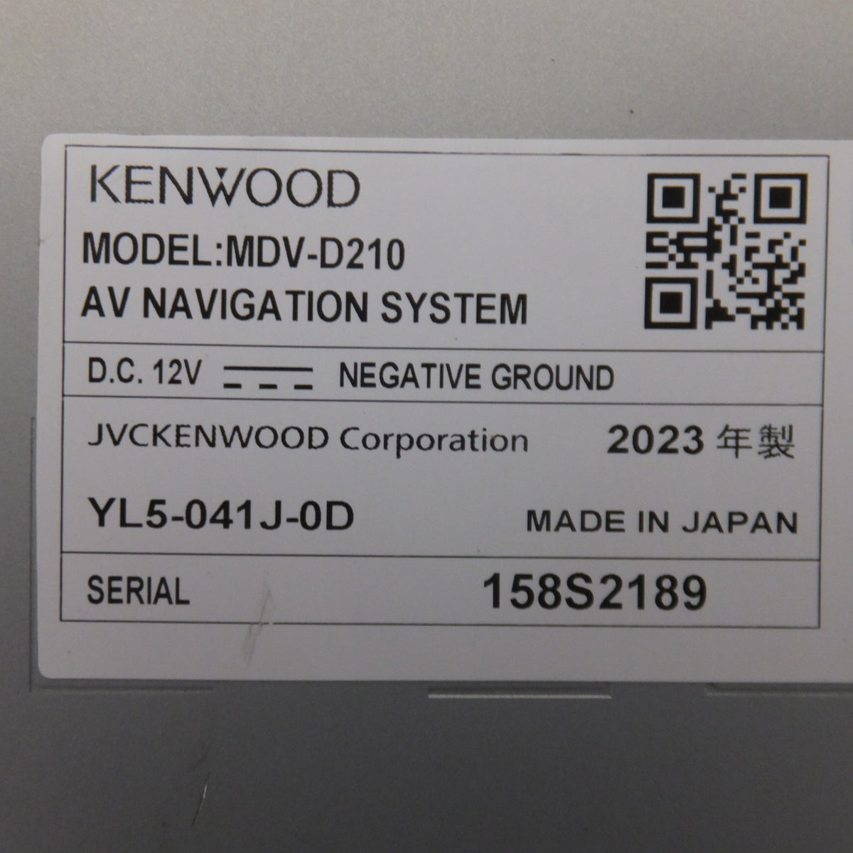 ★ケンウッド KENWOOD AVナビゲーションシステム メモリーナビゲーション MDV-D210　2022年第02版★