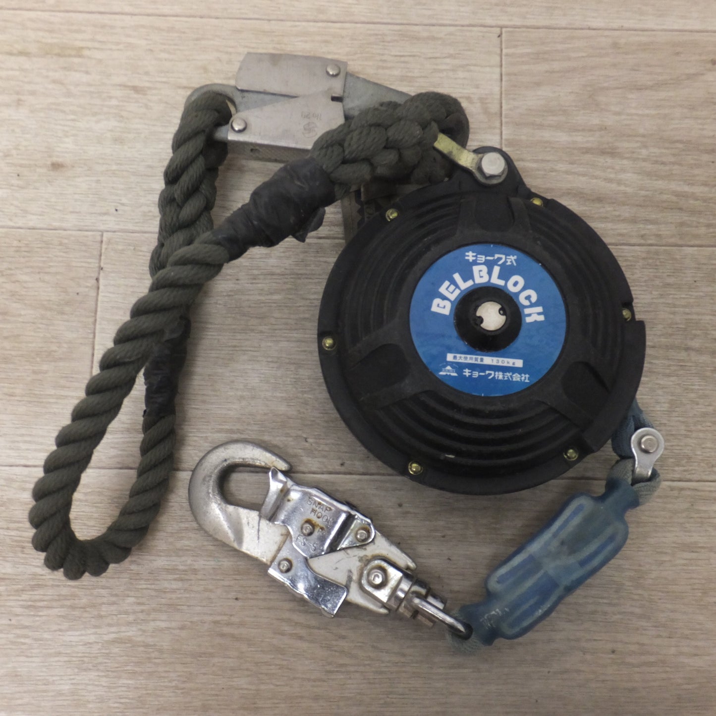 [送料無料] ★キョーワ KYOWA キョーワ式 BELBLOCK 安全ブロック ベルトタイプ BB-60型 6m　最大使用質量 130kg「3」★