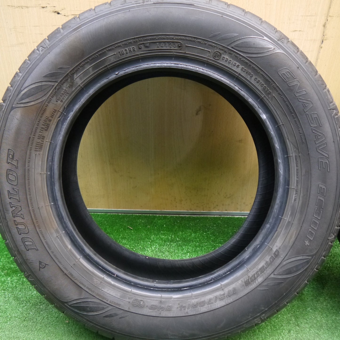 2本価格！23年★175/70R14 ダンロップ エナセーブ EC300+ タイヤ 14インチ ヴィッツ アクア ヤリス ポルテ シエンタ 等★6022409Hノタ