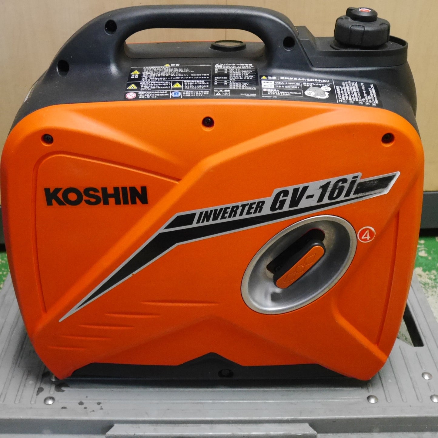 [送料無料] ☆工進 インバーター 発電機 GV-16i 屋外用 KOHSIN 無鉛ガソリン 防災 災害 非常用電源 現場 作業 アウトドア 等☆