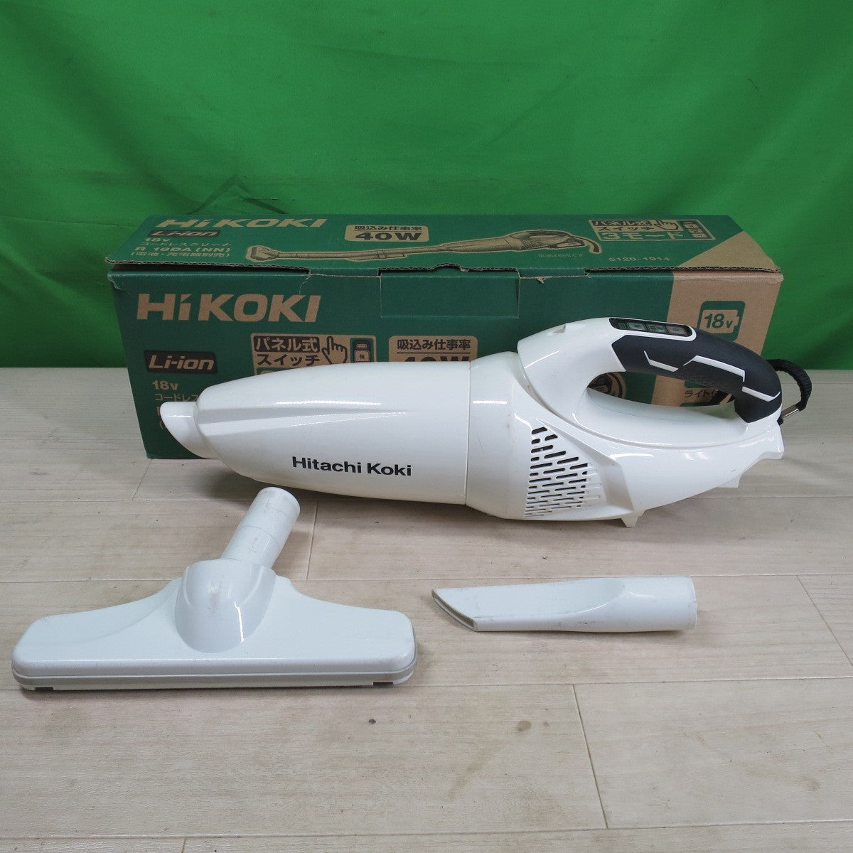 [送料無料] ☆Hikoki ハイコーキ 18V コードレス クリーナー R18DA 掃除 機 清掃 本体 のみ 日立工機☆