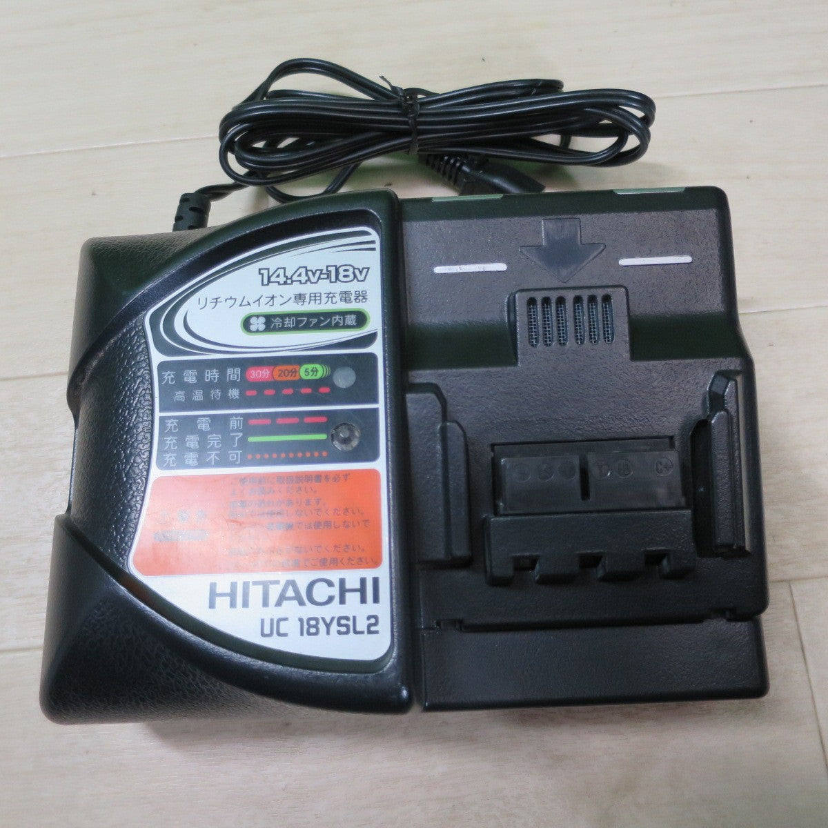 [送料無料] ☆日立工機 16mm コードレス ロータリ ハンマ ドリル DH14DSL 電動 工具 14.4V ハンマードリル HITACHI☆
