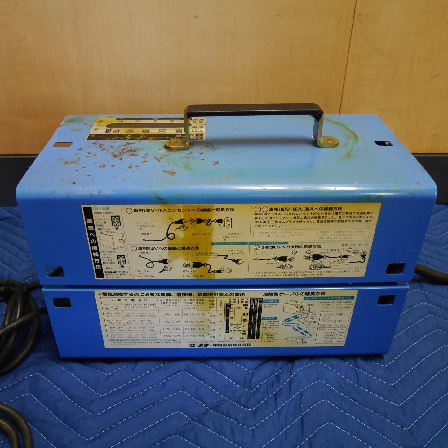 [送料無料] ☆SUZUKID スズキッド ブルーアーク 120 交流 アーク 溶接機 SSY-122Z 可動鉄芯型 スター 電器 100/200V 60Hz☆