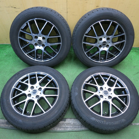 バリ溝！23年！8.5分★175/65R15 ブリヂストン NEWNO X CROSS SPEED クロススピード 15インチ ニューノ PCD100/4H★5092704HAノ