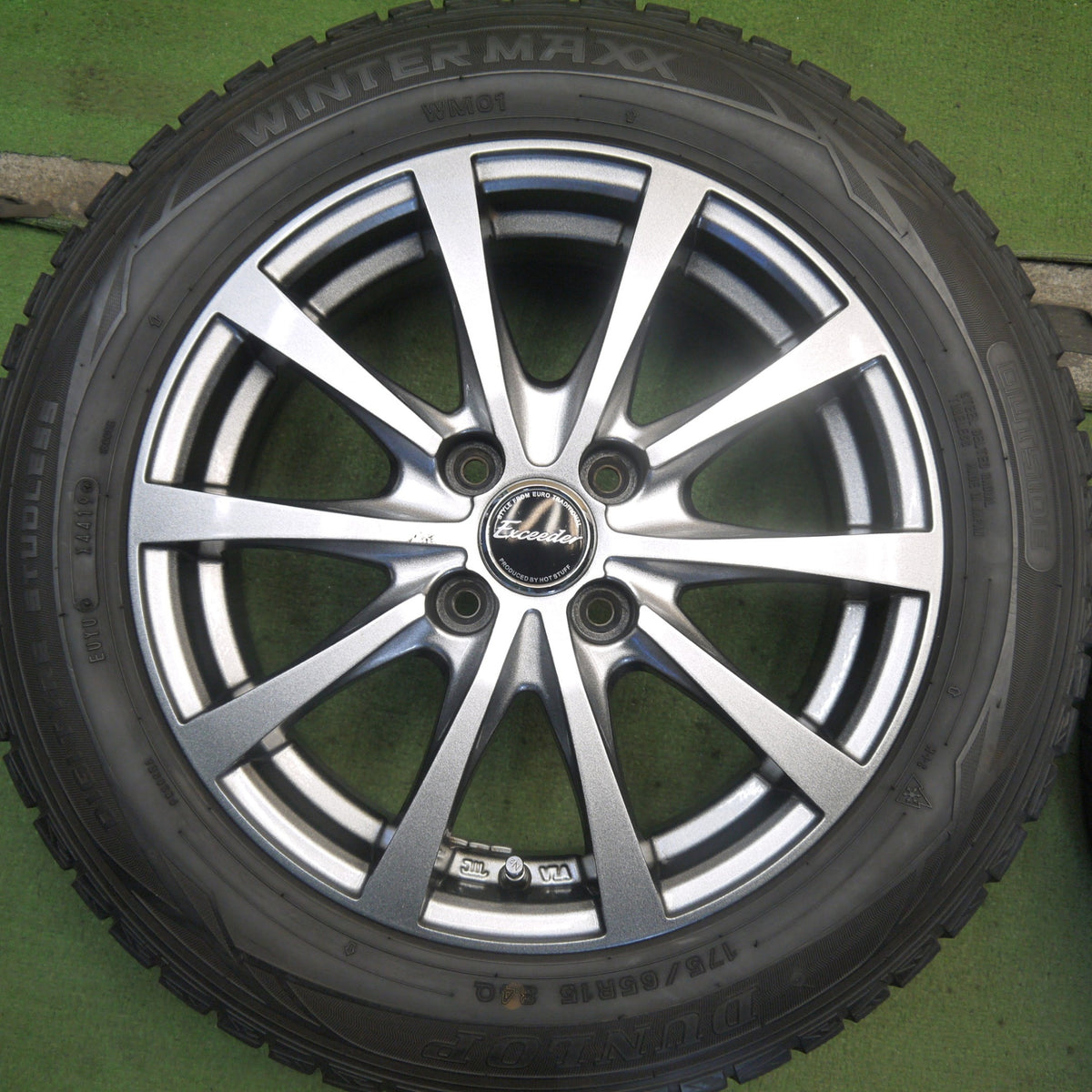 4本価格◎スタッドレス 175/65R15 ダンロップ ウインターマックス WM01 Exceeder エクシーダー 15インチ PCD100/4H◎6082603Hス