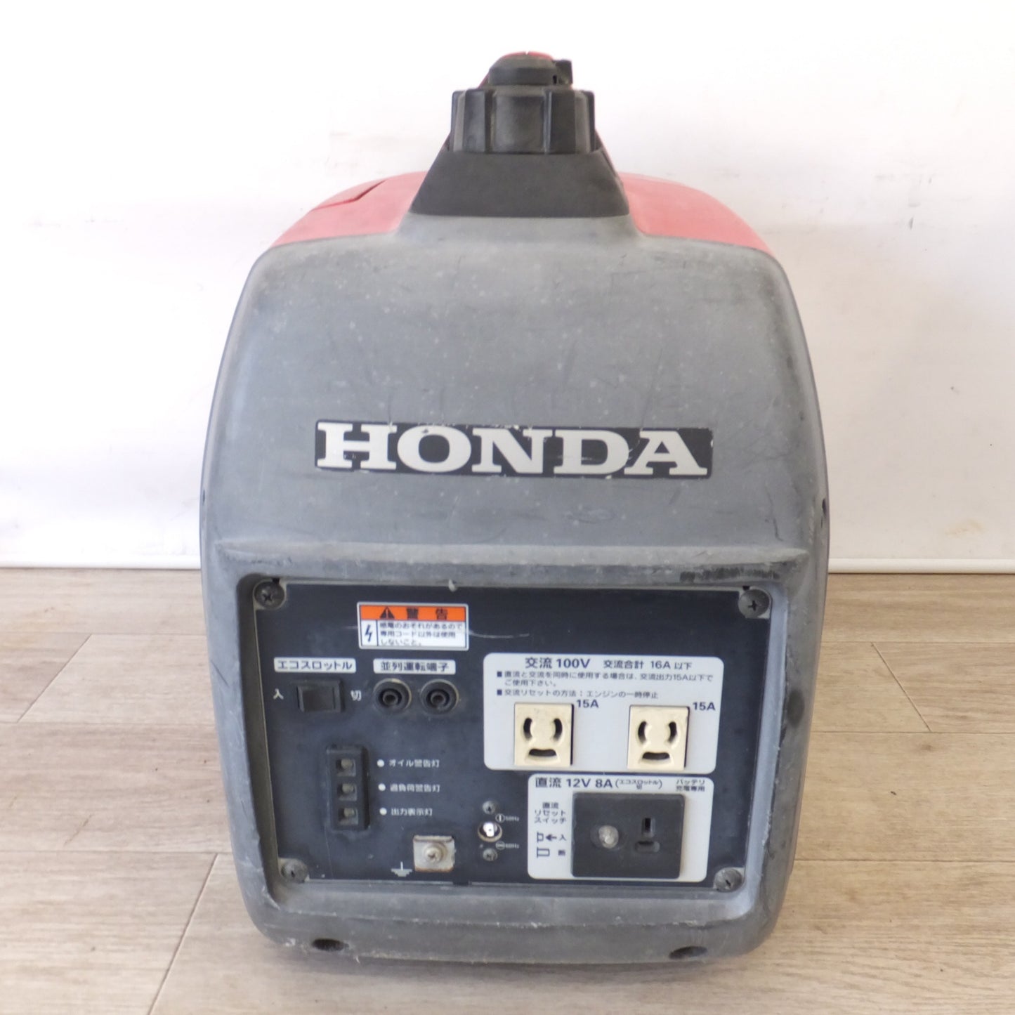 [送料無料] 岐阜発★ホンダ HONDA 正弦波インバーター搭載発電機 EU16i　100V 16A 1.6kVA 50/60Hz 単相★