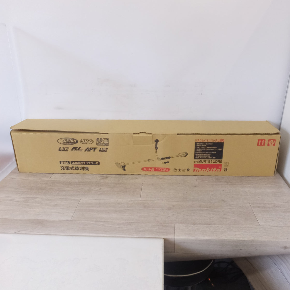[送料無料] 岐阜発★マキタ makita 充電式草刈機 MUR191UDRG 18V★