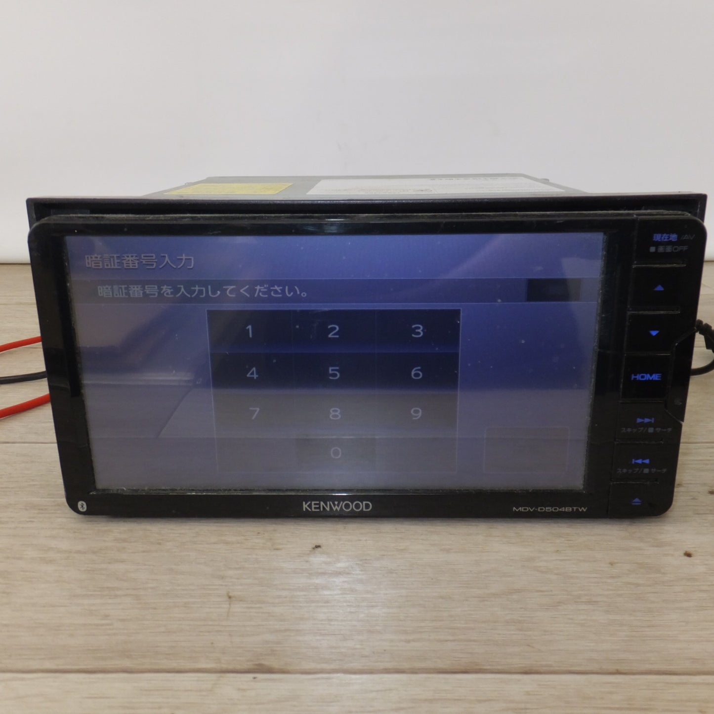 [送料無料] 現状品★ケンウッド KENWOOD GPSナビゲーションシステム MDV-D504BTW　セキュリティロック[45]★