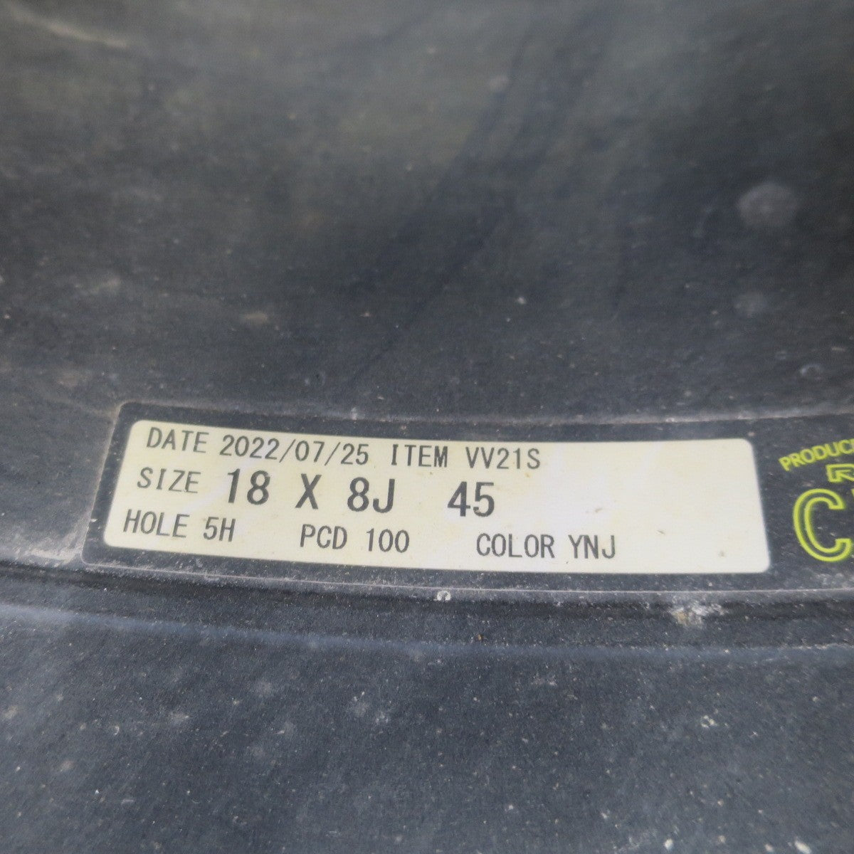 4本価格！24年◎86 等 RAYS VERSUS VV21S 245/35R18 ミシュラン パイロットスポーツ4 S レイズ ベルサス 18インチ PCD100/5H◎6091401NGノ