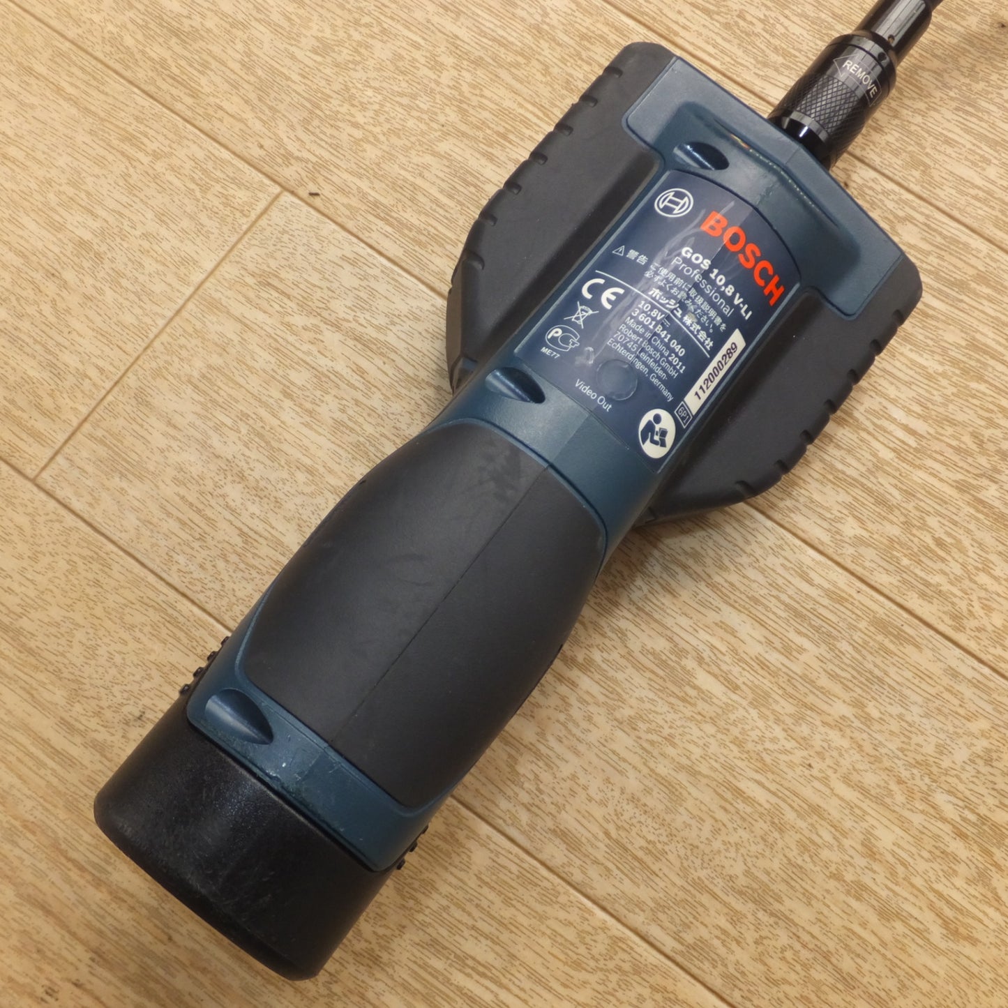 [送料無料] ★ボッシュ BOSCH バッテリースコープ GOS10.8V-LI　バッテリ 充電器　セット★