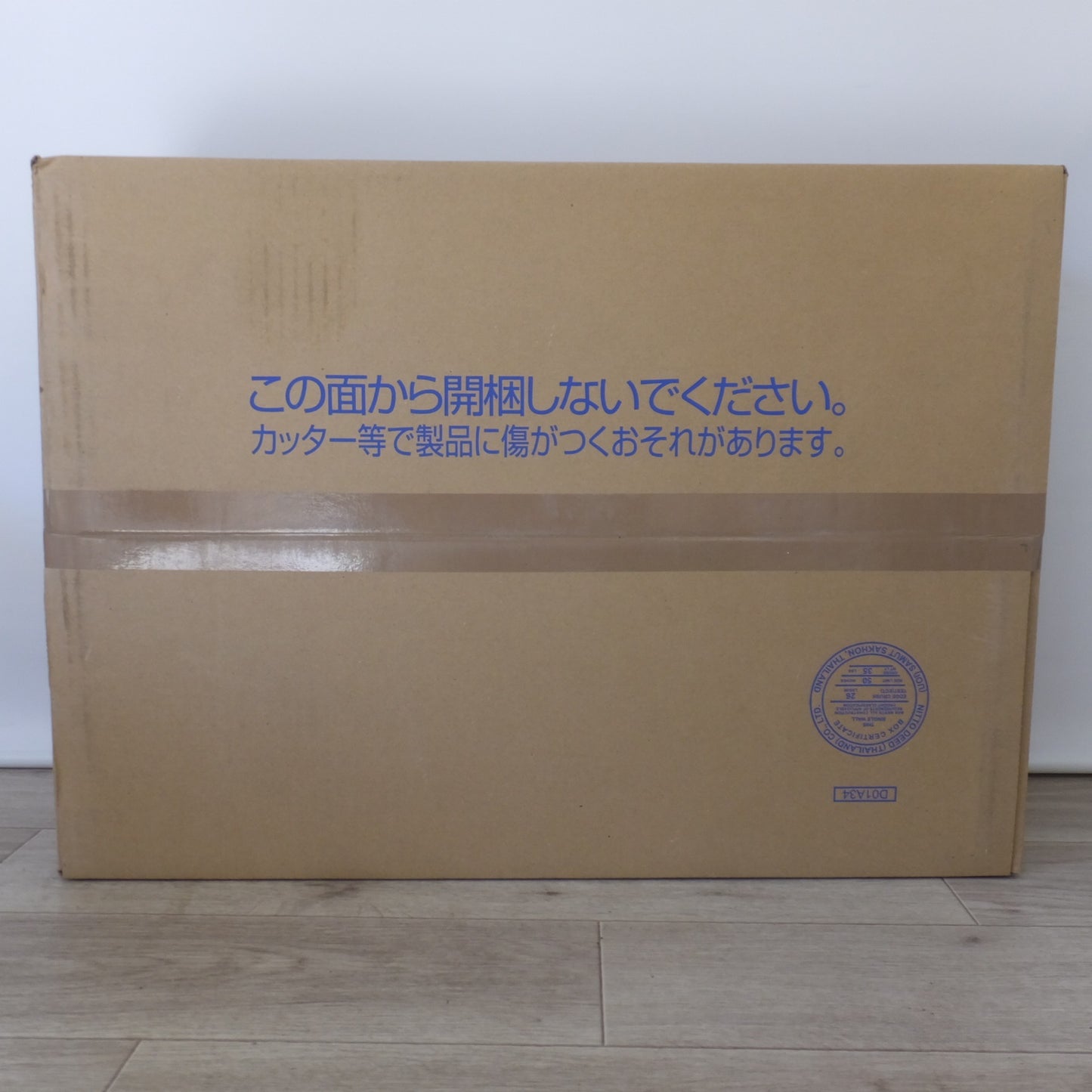 [送料無料] 未使用★TOTO ウォシュレットSS2 ホワイト TCF6544 #NW1　日水協認証登録品★