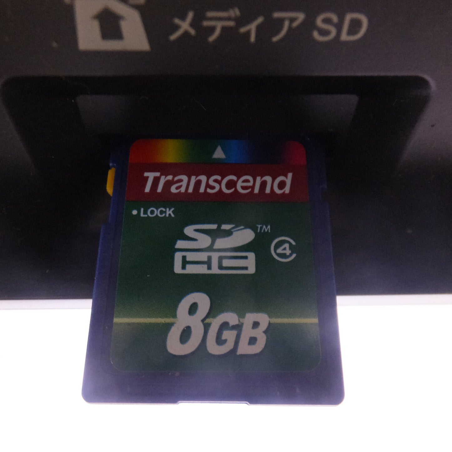 [送料無料] 現状品★パイオニア製 日産 純正 オリジナルナビゲーションシステム MP314D-W B8260-7990W(47)★