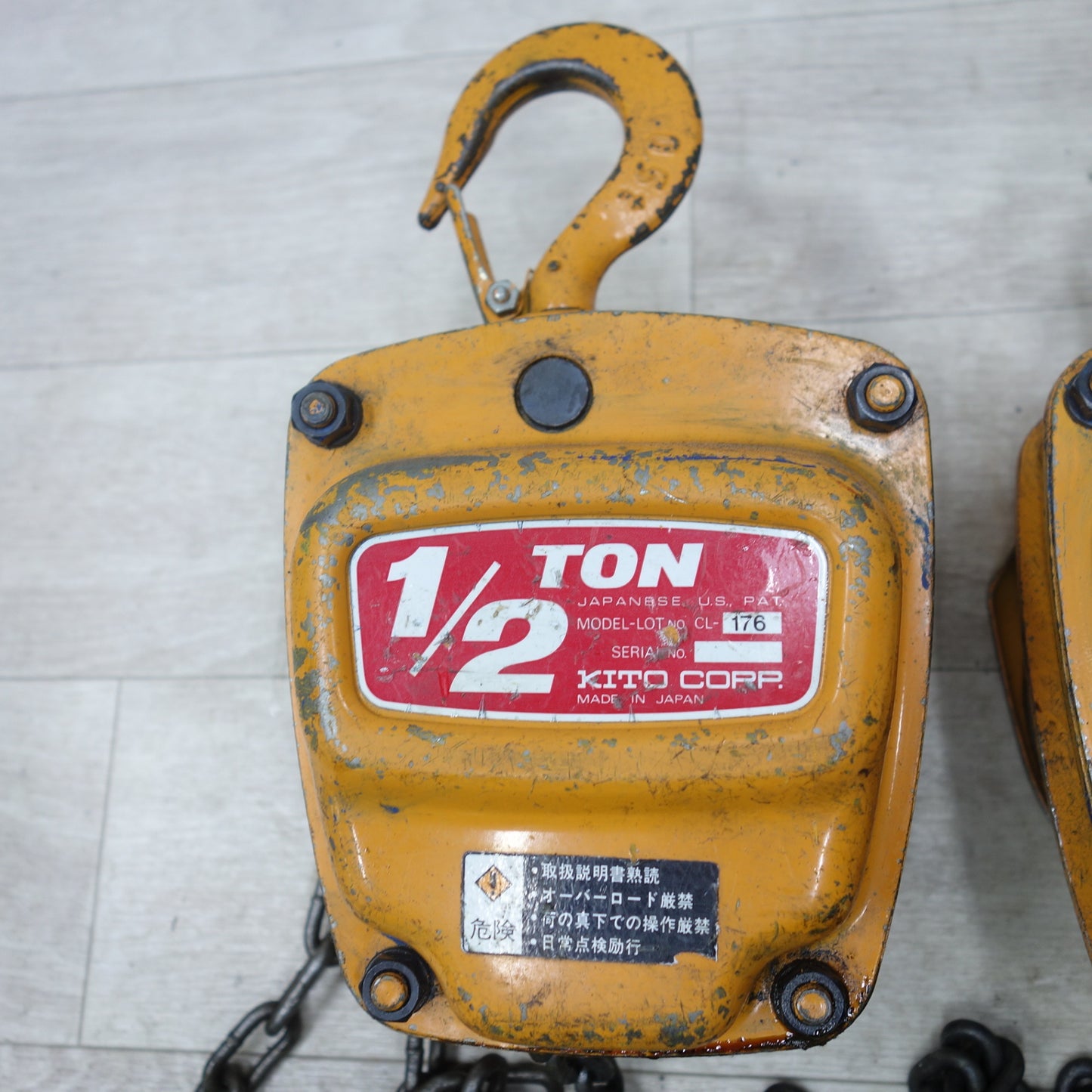 [送料無料] 2個セット◆KITO キトー 手動式 チェーンブロック CL型 CL-176 CL形 0.5t 1/2t 500kg 0.5トン 吊り 工具◆