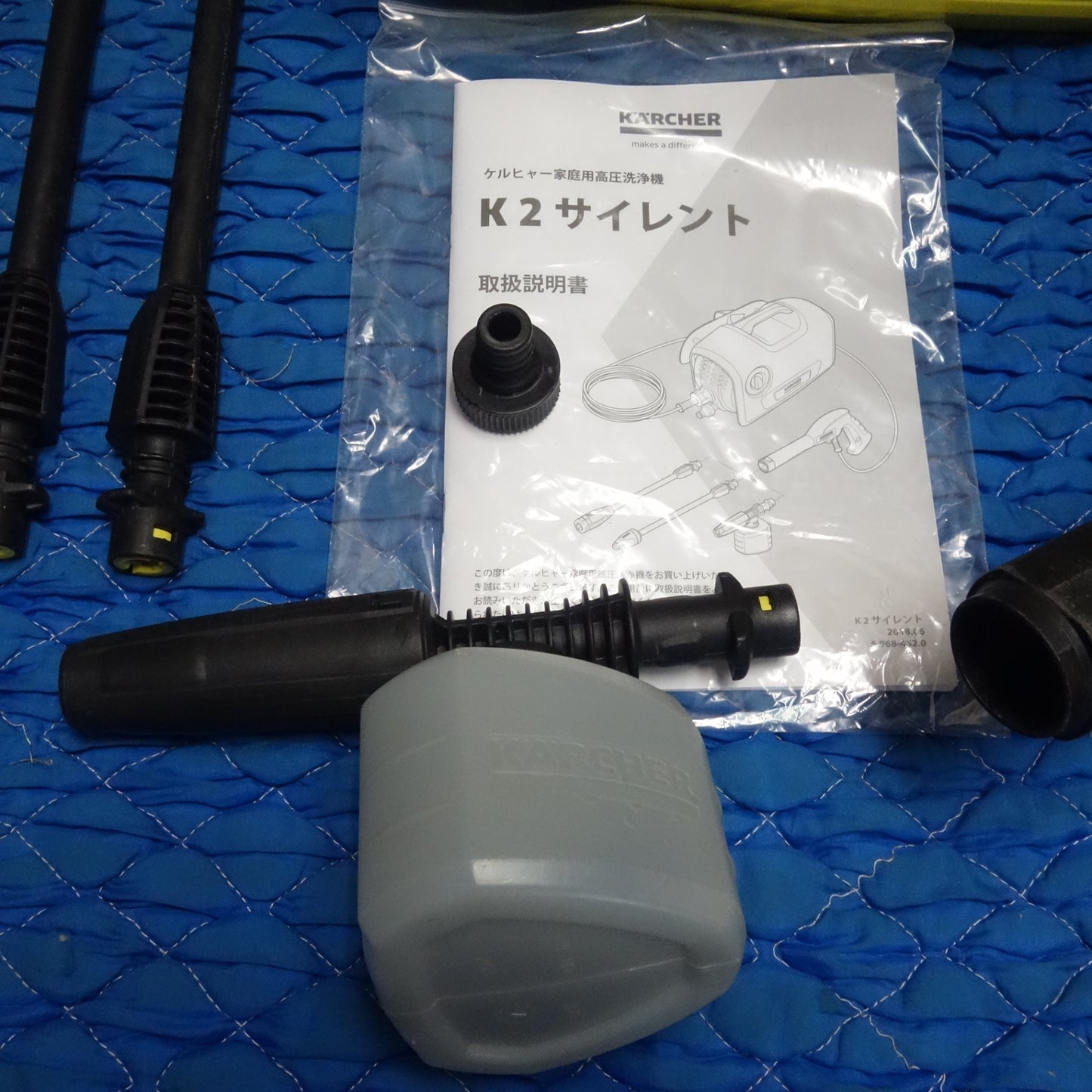 [送料無料] ☆ケルヒャー 家庭用 高圧 洗浄機 K2 SILENT サイレント 1.600-920.0 外箱付き 静音 KARCHER☆