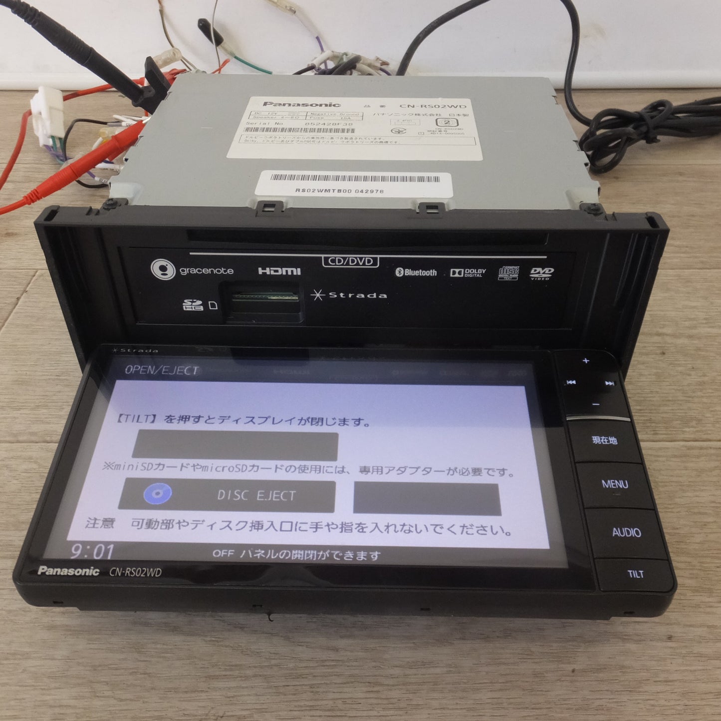 [送料無料] ★パナソニック Panasonic SDカーナビステーション Strada CN-RS02WD[4]★