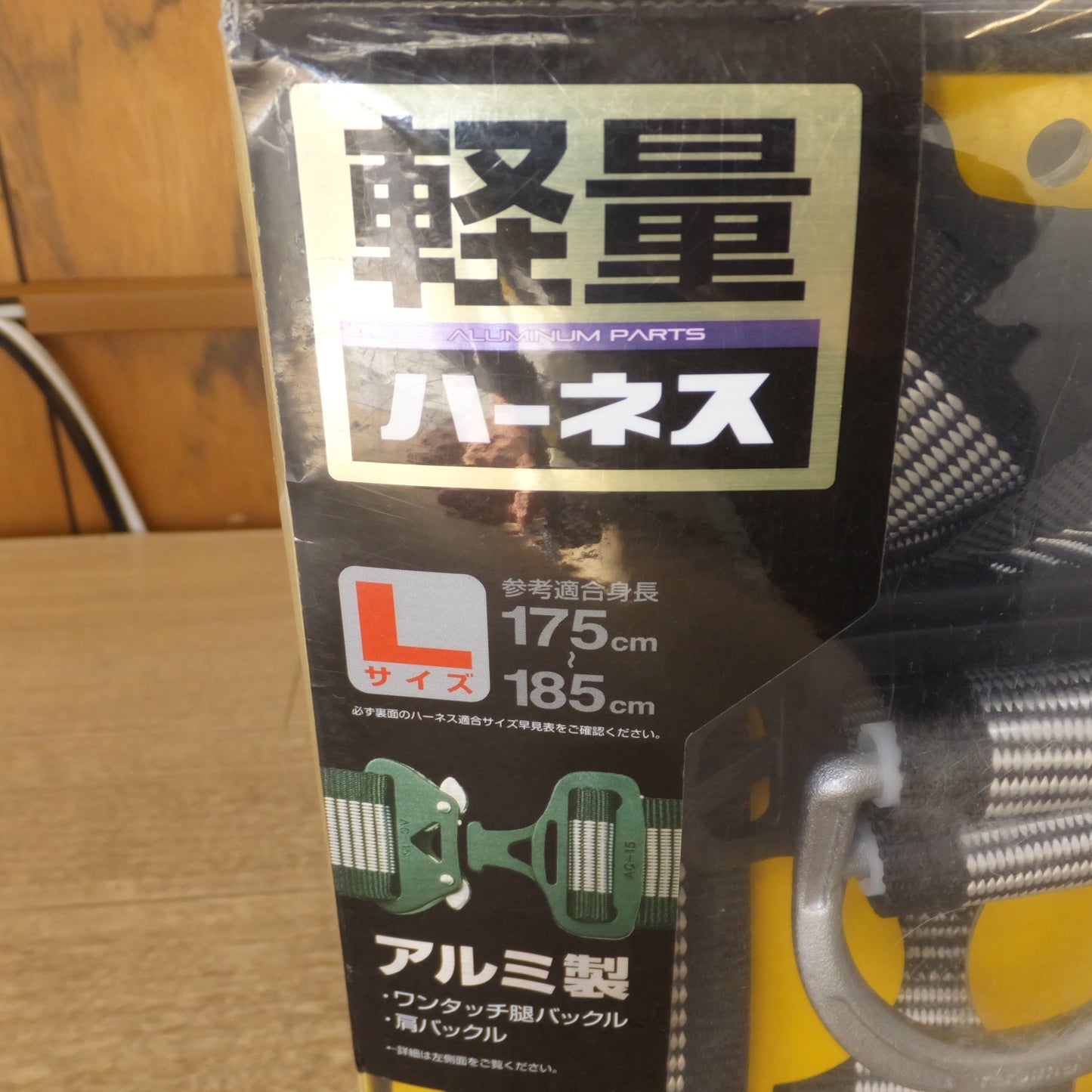 [送料無料] 未使用★タジマ Tajima 軽量ハーネス Lサイズ ライン白 ZAL-LWH　参考適合身長 175cm～185cm　旧規格(2)★