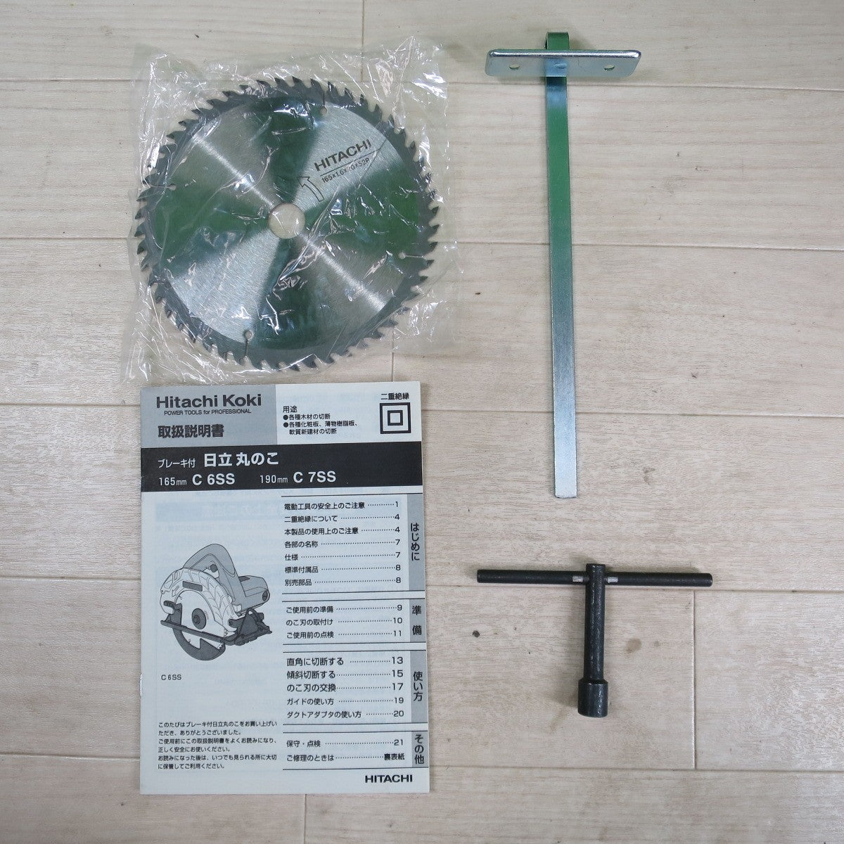[送料無料] ほぼ未使用！付属品付き☆日立 165mm 丸のこ C6SS 電動 工具 切断機 木工用 丸ノコ マルノコ 丸鋸 HITACHI 100V☆