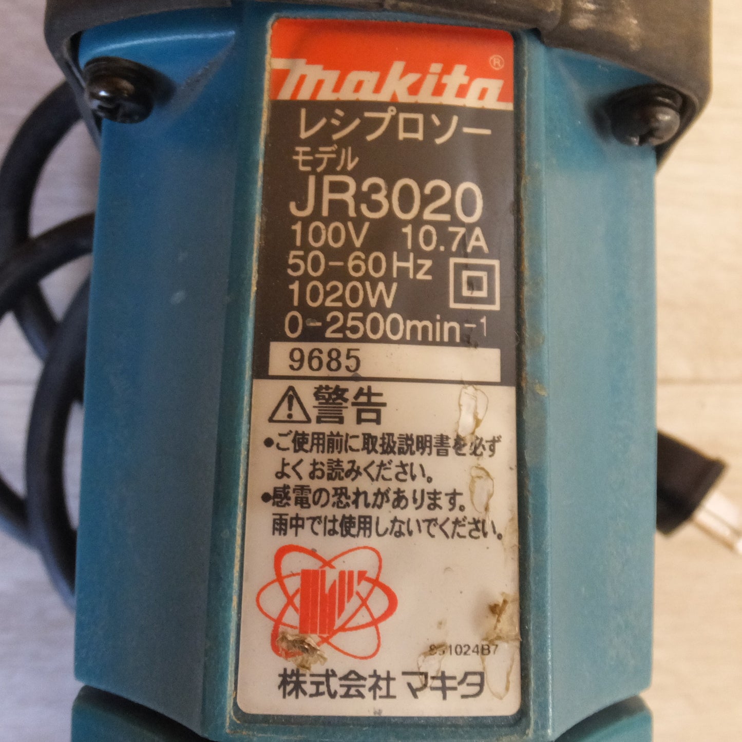 [送料無料] ★マキタ makita レシプロソー JR3020　100V 10.7A 50-60Hz 1020W★