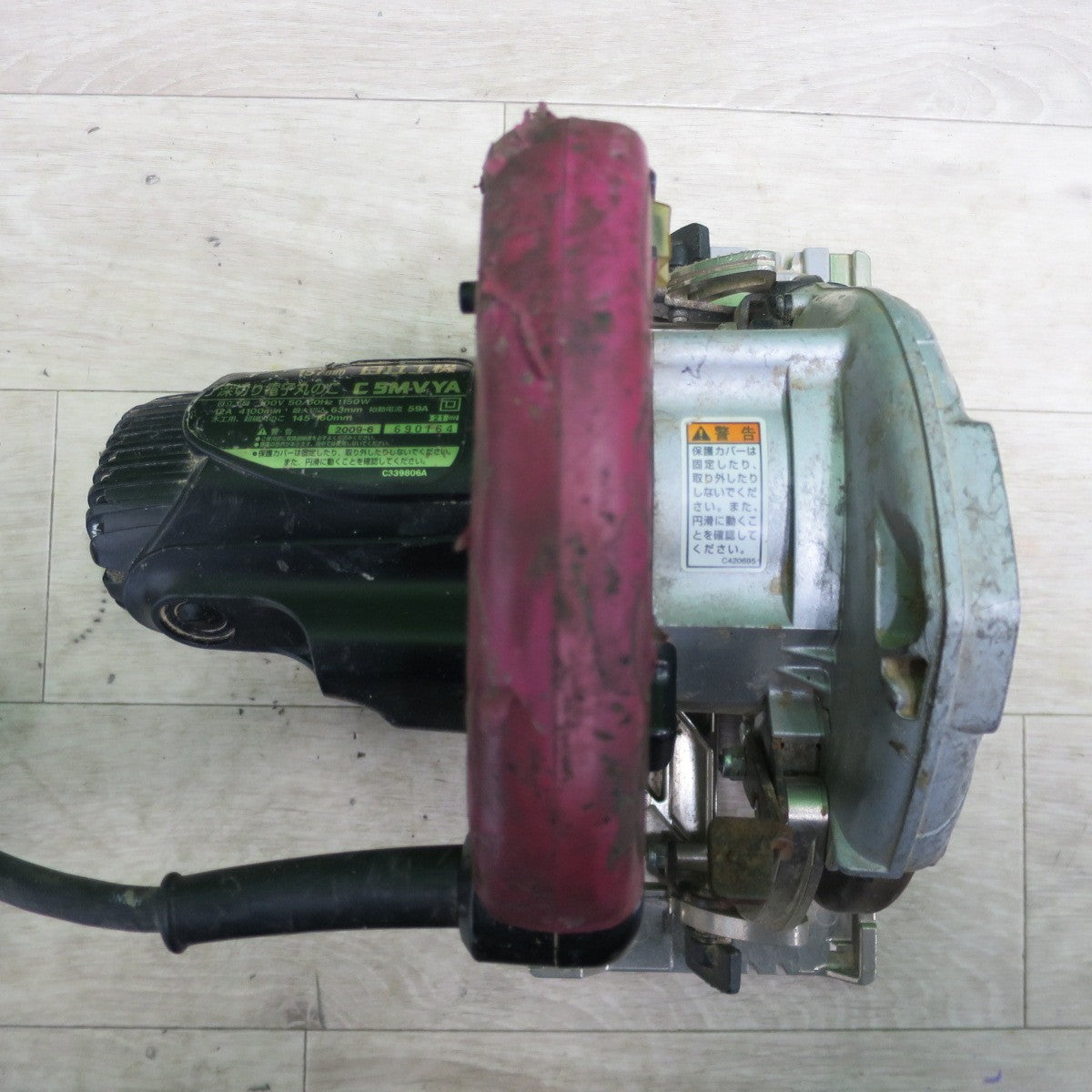 [送料無料] ☆日立工機 157mm 深切り 電子 丸のこ 100V C5MVYA マルノコ 丸鋸 丸ノコ 切断機 電動 工具☆