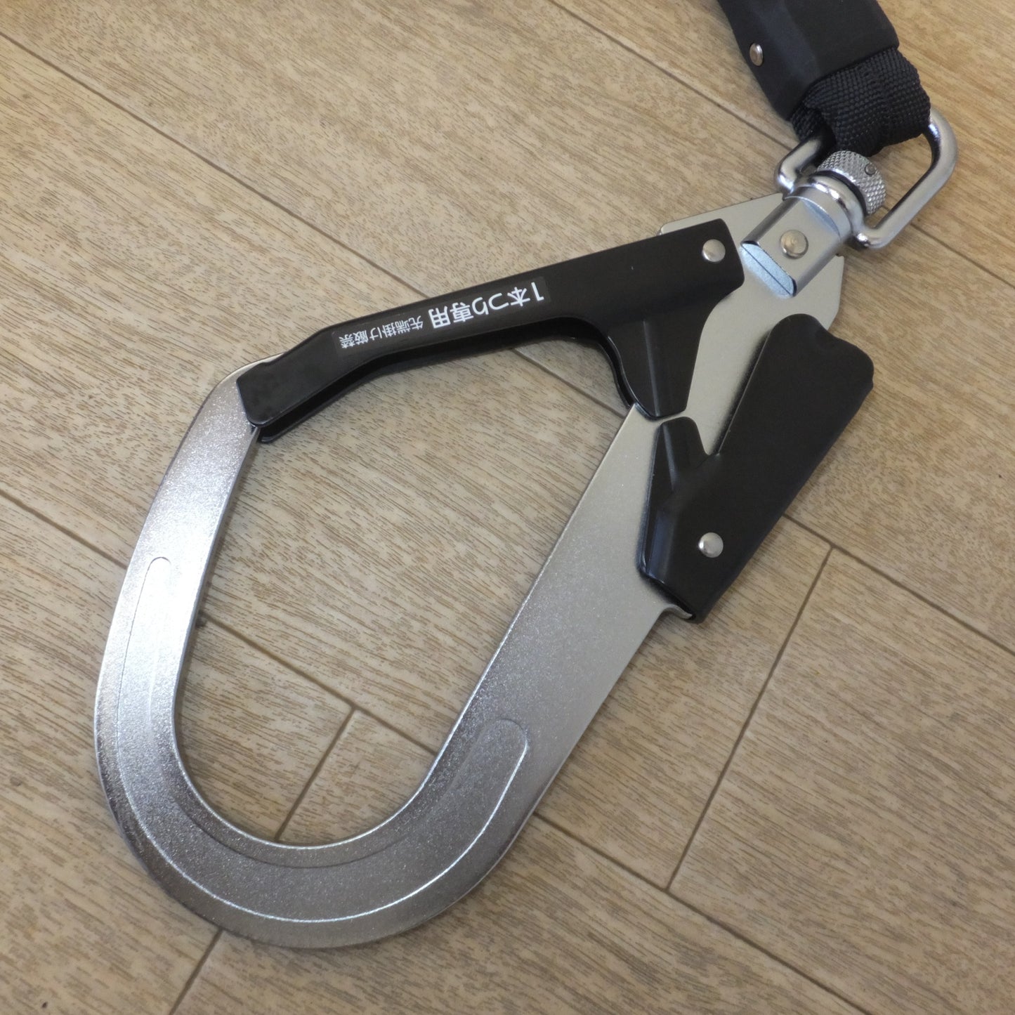 [送料無料] キレイ★タジマ Tajima ハーネス GS M 黒 蛇腹 ダブル L2 セット A1GSMJR-WL2BK　使用可能質量 100kg以下★