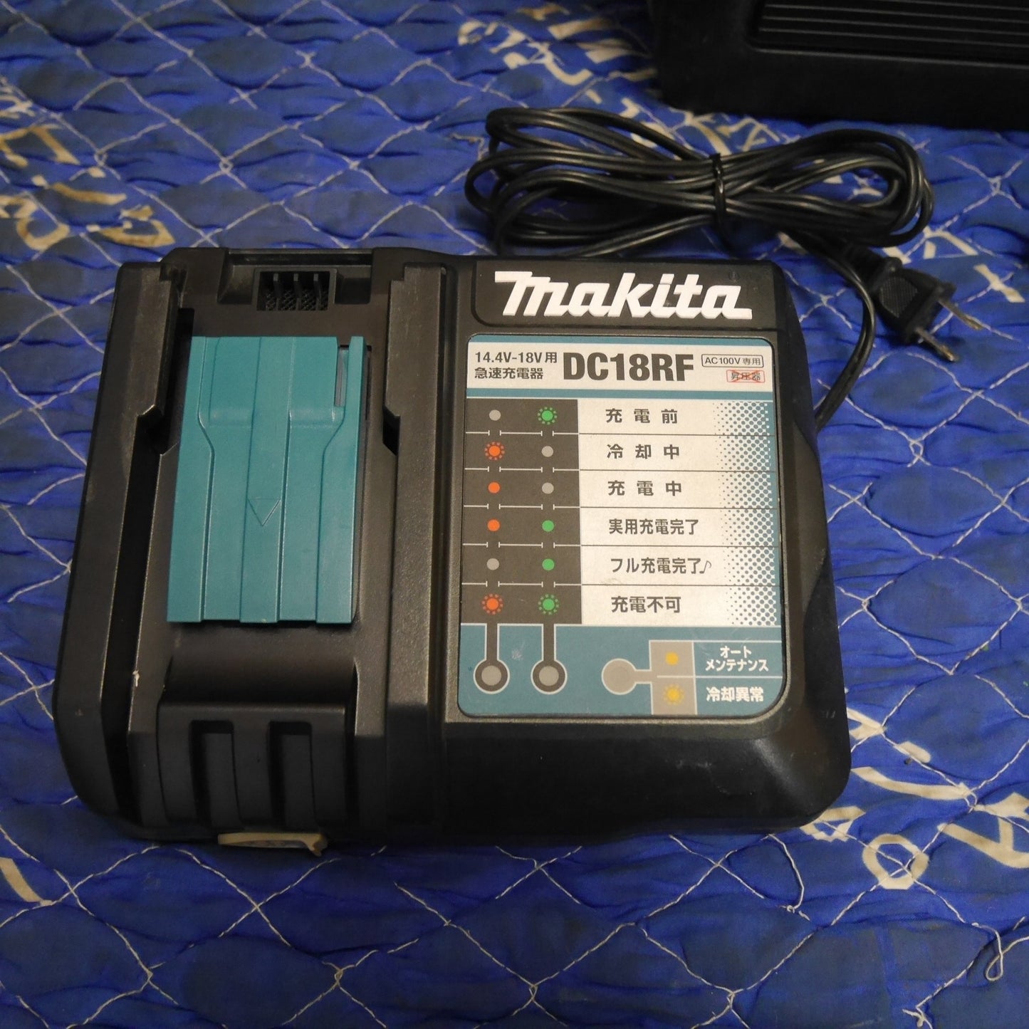 [送料無料] ☆マキタ 充電式 インパクトドライバ TD133D 電動 工具 14.4V コードレス makita☆