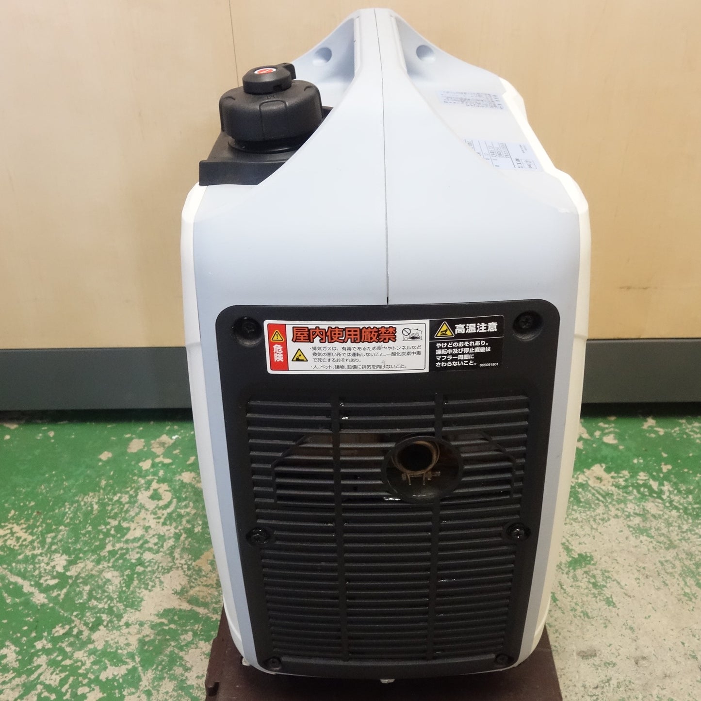 [送料無料] キレイ☆工進 ガソリン式 インバーター 発電機 屋外用 GV-9SE 超低騒音 KOSHIN☆
