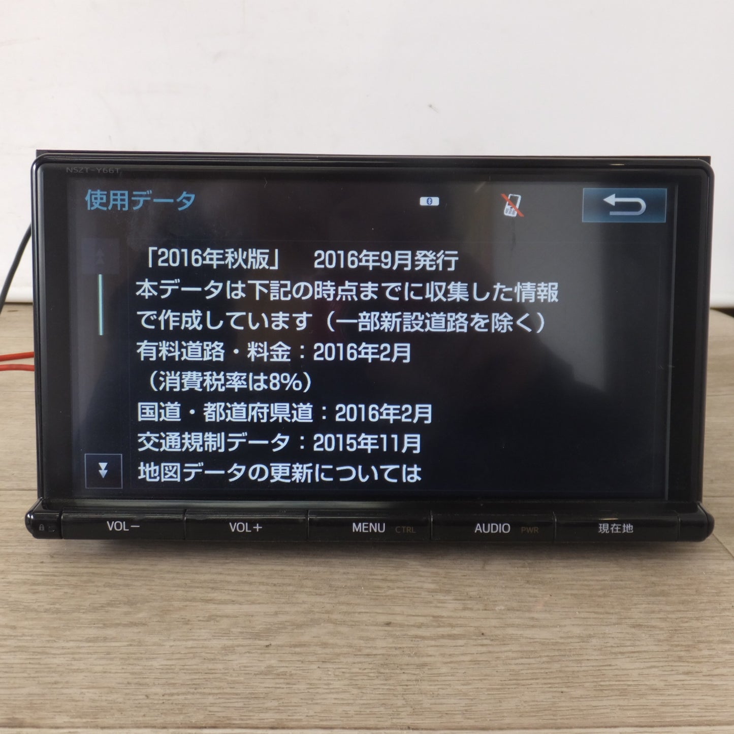 [送料無料] ★トヨタ TOYOTA 地図SDカード 08675-0AM35 32GB 2016年秋版　対応機種  SDナビゲーション NSZT-Y66T 08605-00A40★