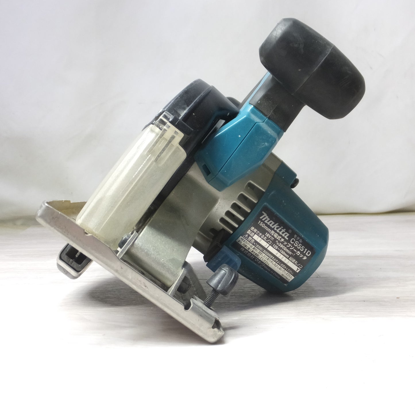 [送料無料] ◆makita マキタ 150mm 充電式チップソーカッタ CS551D 18V 切断機 電動工具 本体のみ◆