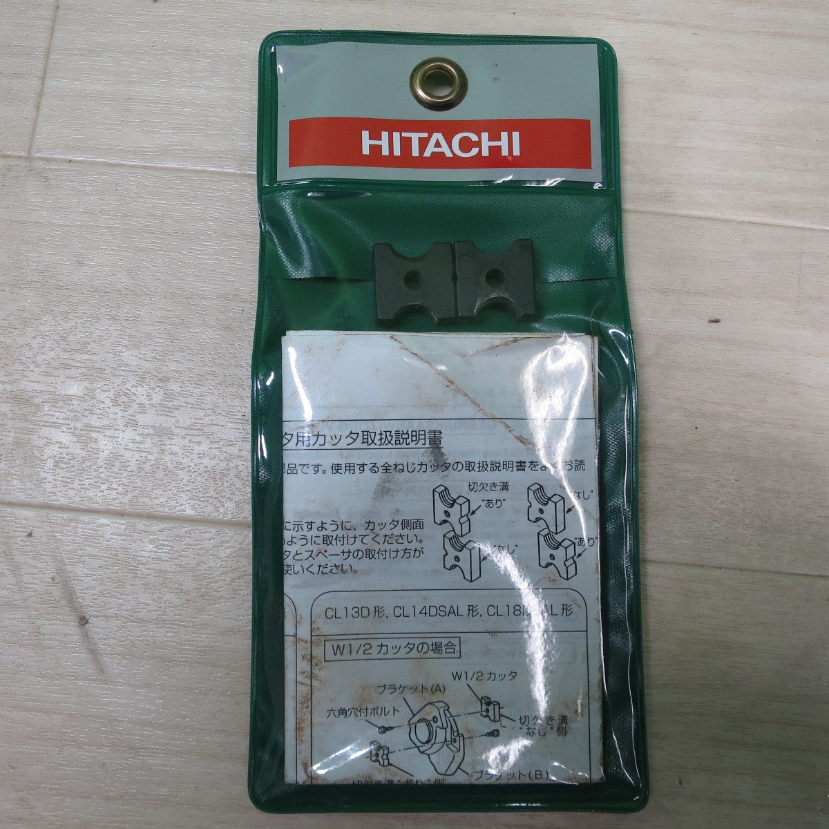 [送料無料] キレイ！付属品付き☆日立 W1/2 コードレス 全ねじ カッター CL18DSAL 電動 工具 切断機 全ネジ 充電式 HITACHI 本体のみ☆