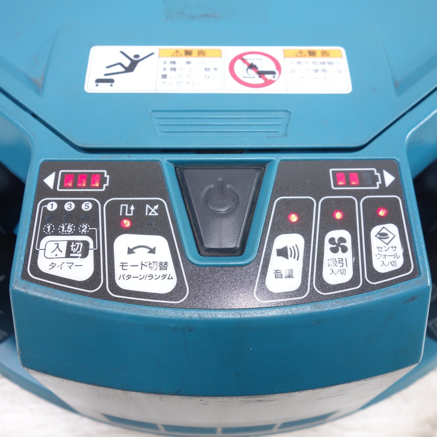 [送料無料] 付属品付き！バッテリー2個◆マキタ ロボット クリーナー RC200D 業務用 掃除機 18V 2口 急速 充電器 DC18RD makita◆