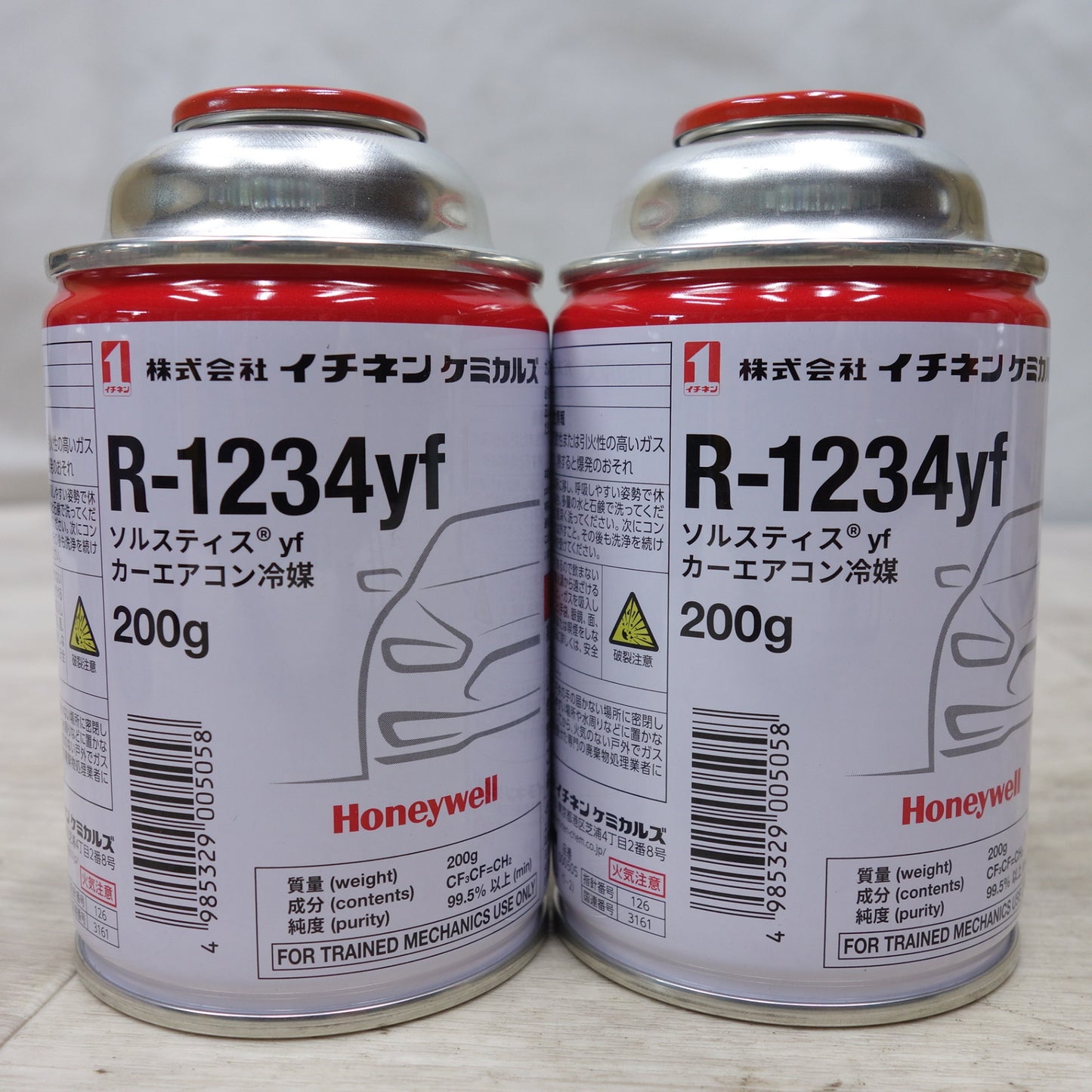 [送料無料] 未使用！8本セット◆イチネン ケミカルズ ソルスティス yf カーエアコン 冷媒 R-1234yf 200g×8本 クーラー ガス Honeywell ハネウェル◆