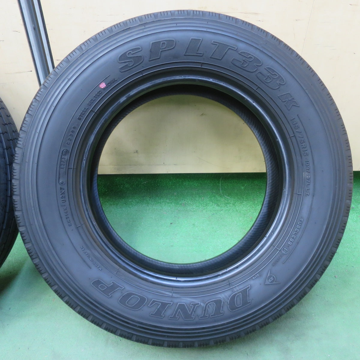 バリ溝！9.5分！2本★トラック タイヤ 195/75R15 109/107L ダンロップ SPLT33K タイヤ 15インチ ダイナ キャンター 等★6050610イノタ