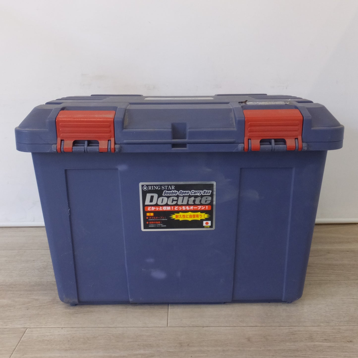 [送料無料] ★日立 HITACHI 180mm チップソーカッタ CD7SA　ステンレス用チップソー 2枚　RINGSTAR BOX　セット★
