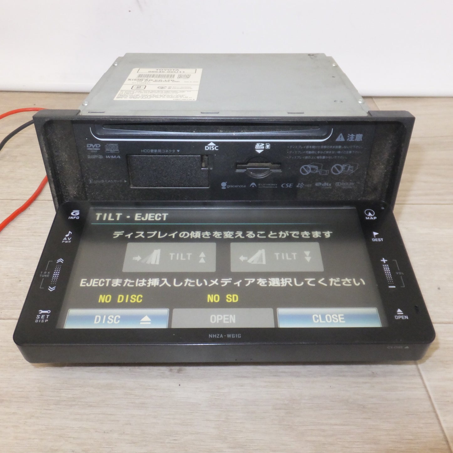 [送料無料] ★AISIN AW製 トヨタ 純正 HDDナビゲーション NHZA-W61G 08545-00U11[1]★