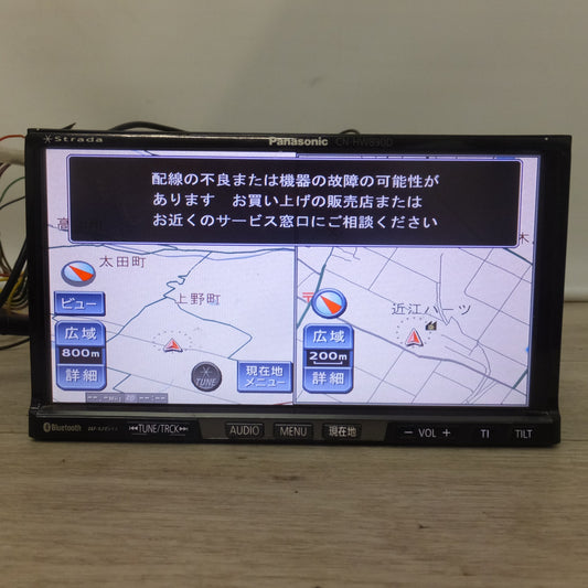[送料無料] 現状品★パナソニック製 スバル 純正 HDDカーナビステーション CN-HW890DFA[26]★