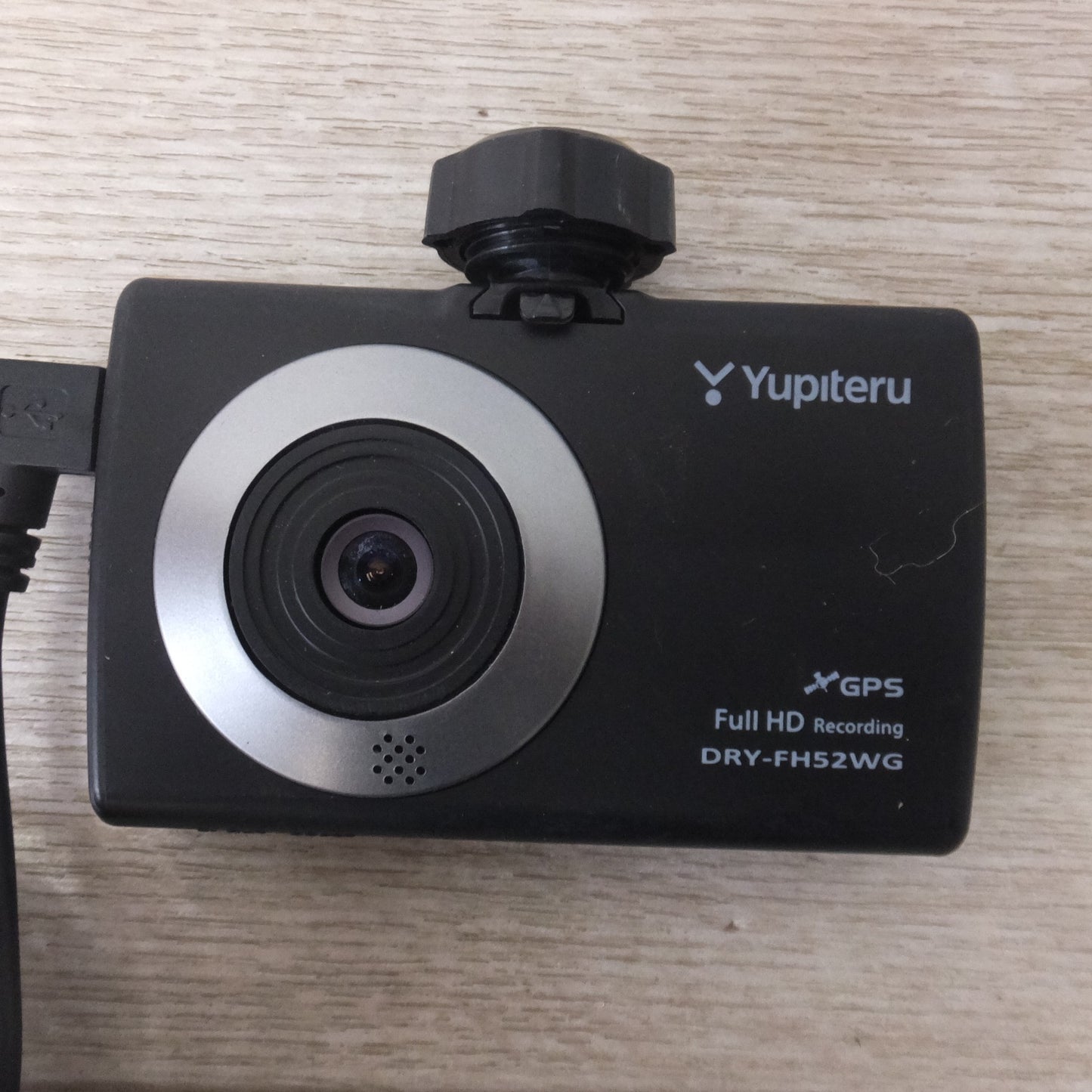 [送料無料] ★ユピテル Yupiteru ドライブレコーダー DRY-FH52WG SDカードなし[82]★