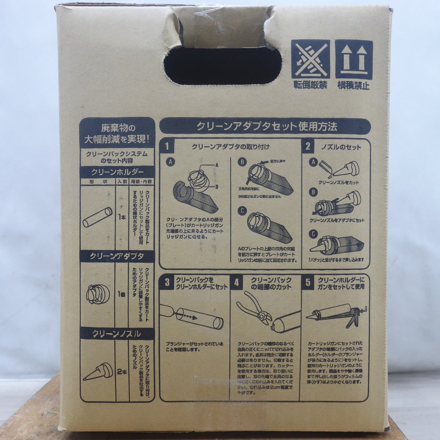 ●複数在庫有●[送料無料] 未使用！30本入◆吉野石膏 タイガー Uタイト F-25LM-8020 クリーム 320ml ポリウレタン系1成分形 遮音 止水 シーリング材◆